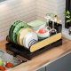 Metal Dish Drying Rack